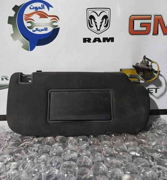 🚨 عرض خاص سعر التك 6 الاف دينار فقط تفصيخ 🚨

💥 شمسية قمارة داخليه متوفرة لمختلف انواع السيارات الامريكية  💥

✅ جودة مضمونة
✅ سعر منافس

اختر الأفضل، لأن سيارتك تستحق التميّز. 🔧

---

🧰 
💯 جودة عالية | مقاسات دقيقة | جاهز للتركيب

---

🧰 كما نوفر جميع قطع الغيار الأصلية للسيارات الأمريكية:
#GMC | #Tahoe | #Chevrolet | #Cadillac | #RAM | #Traverse | #Dodge | #Jeep | #Mopar

---

📞 للطلب أو الاستفسار:
📲 ***********
📲 ***********
(واتساب وماسنجر متاحان من الساعه 9صباحا الى 4 مسائا)

📍 العنوان:
بغداد – سريع الدورة،
قرب محطة لؤلؤة بغداد، 500 متر، الشارع الخدمي

🚚 توصيل سريع إلى جميع المحافظات – من بابنا إلى بابك!

---

🐋 الحوت الأمريكي – الأصل يبدأ من هنا
#GMC_2025 #قطع_غيار #دشبول #لوحة_عدادات #أمريكي_أصلي
