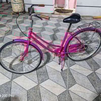 باسكل • نضيف • الفلاحيه