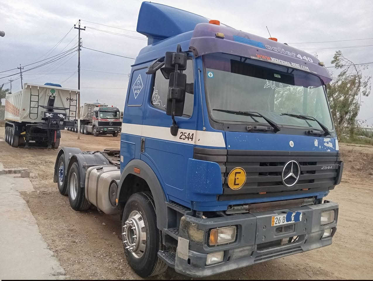 السلام عليكم كرواتي 96 اصل سنكل بلادي  للبيع رقم صلاح الدين انكليزي تخم تاير مكينه 44شاصي 
تدفئه تبريد بلادي شغاله.   
 ((*********** ))((***********))
