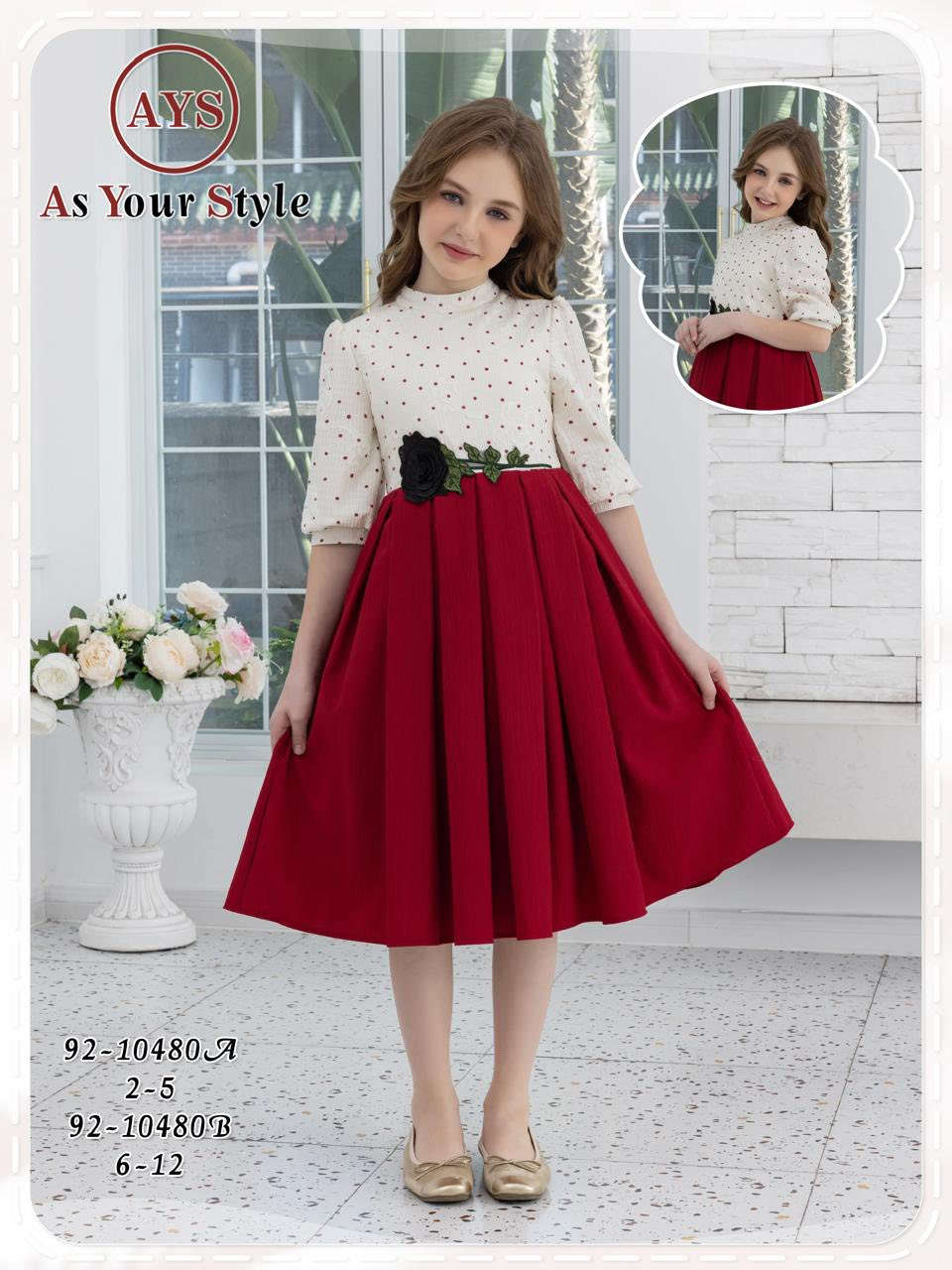 هلا بيكم في ازياء السلطاني المحاويل الشارع التجاري مقابل مجمع ابو علي للكهرباءيات


**إذا كنت صاحب هذا الإعلان وتريد حذفه لأي سبب، رجاءا أرسل رسالة إلى الدعم الفني**