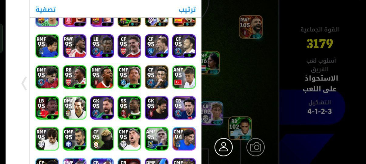 للبيع الشراي يراسلني


**إذا كنت صاحب هذا الإعلان وتريد حذفه لأي سبب، رجاءا أرسل رسالة إلى الدعم الفني**