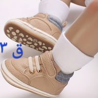 ملابس أطفال • تخفيضات قوية • هدية