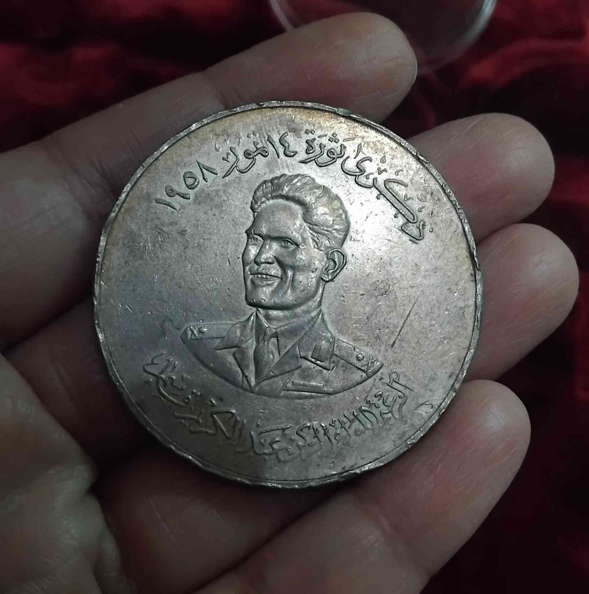 عملات قاسمية فضة
٢٠٠ الف دينار شامل التوصيل


**إذا كنت صاحب هذا الإعلان وتريد حذفه لأي سبب، رجاءا أرسل رسالة إلى الدعم الفني**