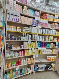 تصفية بضاعة محل كله جديد بالشرط كوزمتك وعدنا ملابس و قرطاسية وثاث كامل...