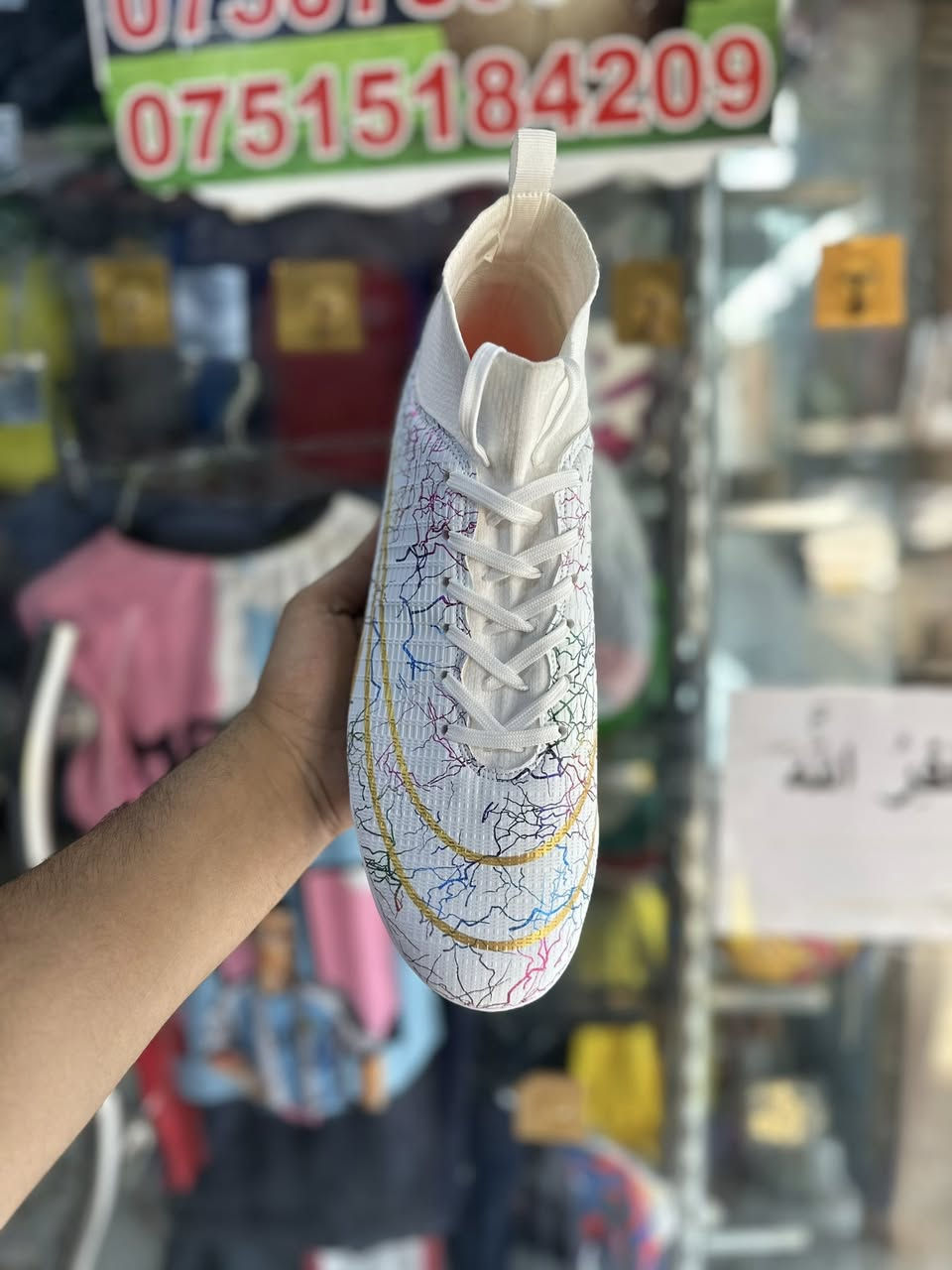 توصيل مجاني. الف 19 قياس 45


**إذا كنت صاحب هذا الإعلان وتريد حذفه لأي سبب، رجاءا أرسل رسالة إلى الدعم الفني**