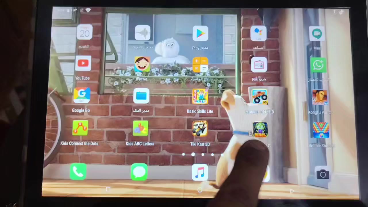 ايباد ذاكره 512 استخدم اسبوع واحد فقط يرهم دراسه ويرهم العاب سعر 125 مكاني بين الرفاعي والنصر ***********
