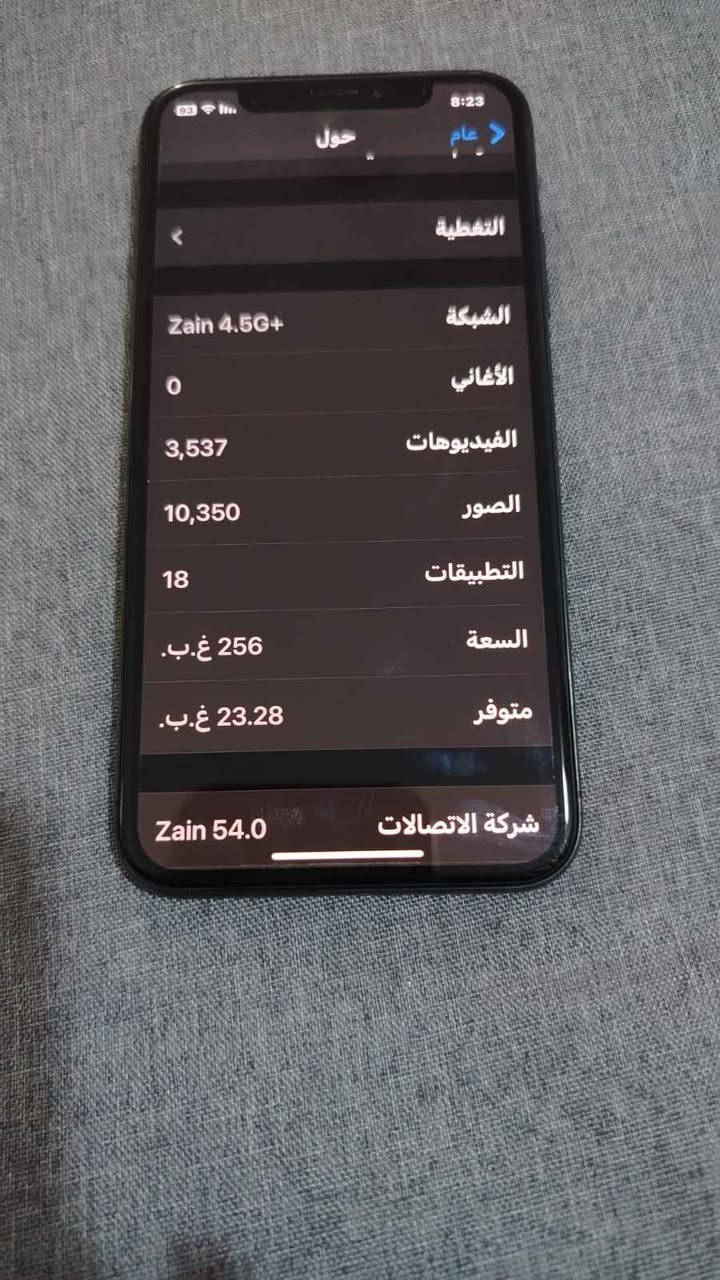 ايفون x عادي نظيف مابي اي كسر او شخط ذاكرة ٢٥٦ فيس أيدي يشتغل بس مبدل بطارية أصلي ب ٢٠٠ وبي مجال
رقم التواصل *********** النجف, العراق

