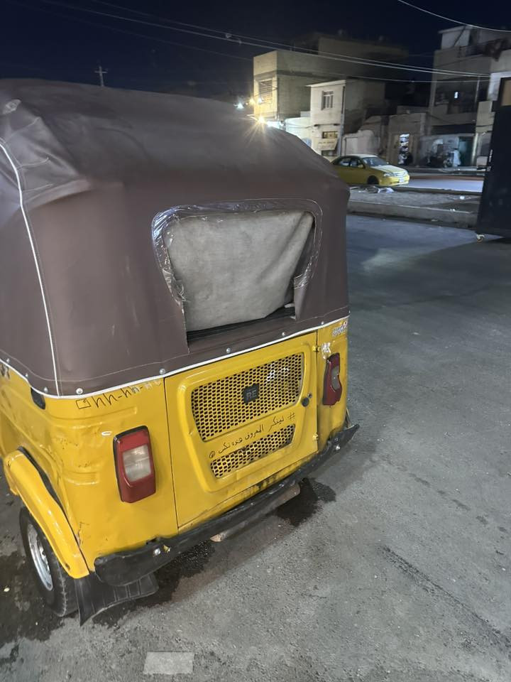 تكتك البيع سعر 5 500 أورق مدينه قطاع63
رقم ***********
