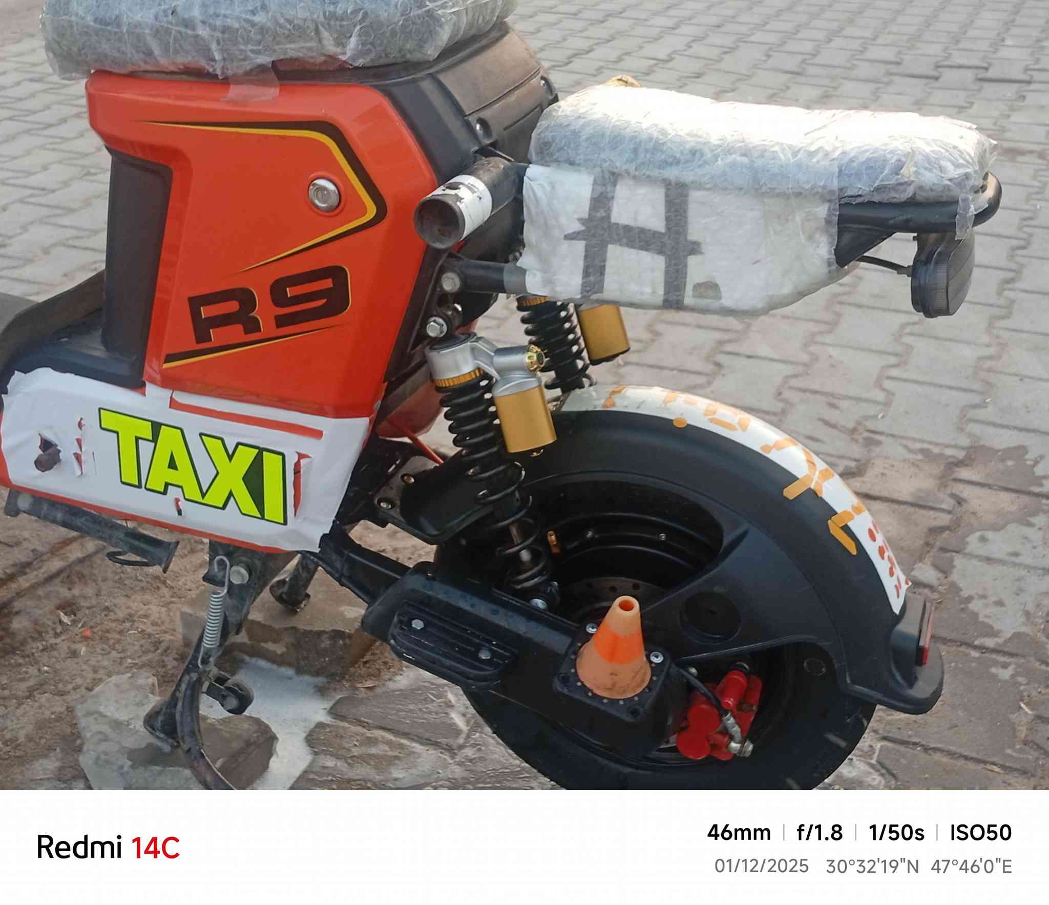 السلام عليكم دراجه ار 9 للبيع دراجه والله نظيفه ما بيها شيء الدراجه تمشي 99 مكاني بصره الدراجه والله نظيفه بس متوازي على بيعتها تجي وتشوف الدراجه بعينك سعر 375 كل شي ما بيها الدراجه *********** وحياك الله
