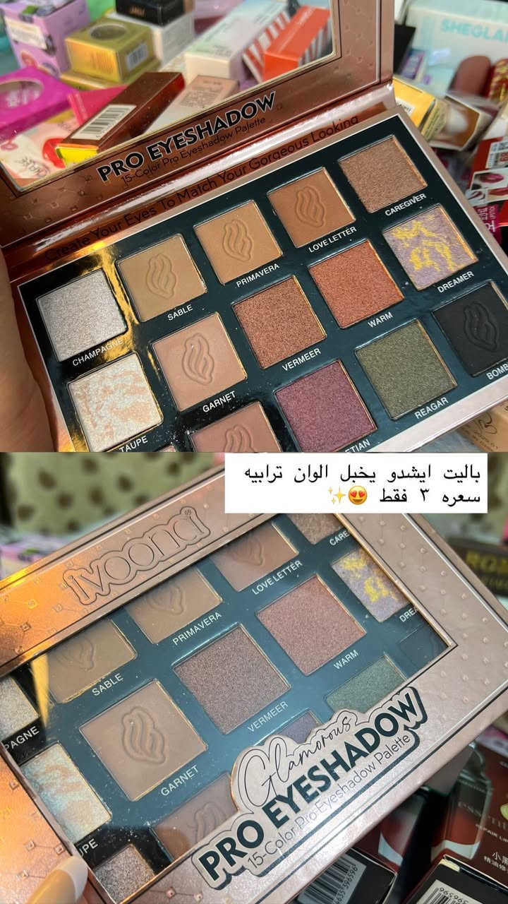 لحكن ع التخفيضات موجود توصيل كل محافضات العرق ٥ فقط ♥️✨


**إذا كنت صاحب هذا الإعلان وتريد حذفه لأي سبب، رجاءا أرسل رسالة إلى الدعم الفني**