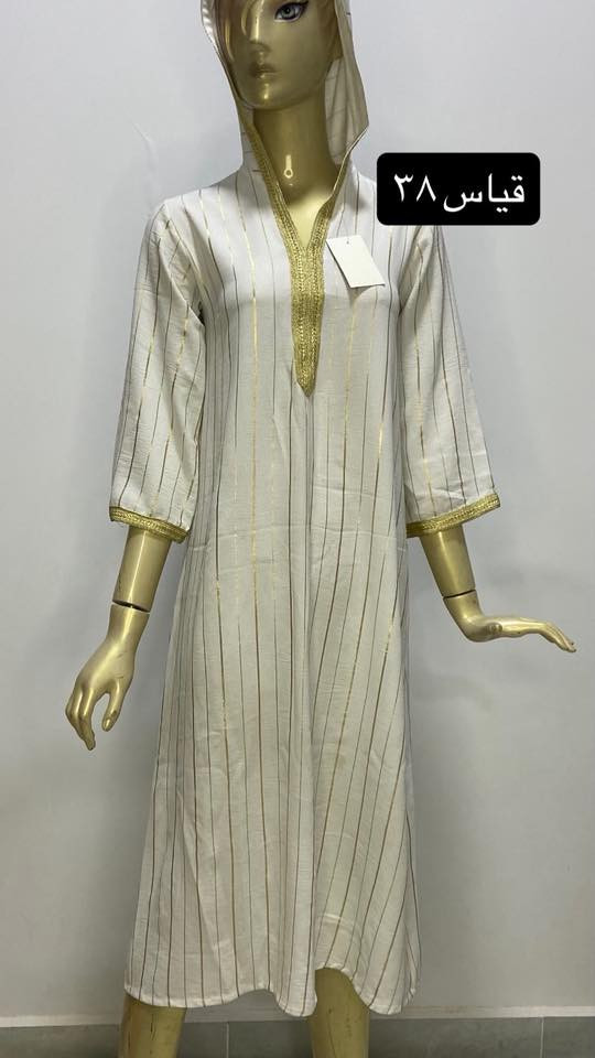 توصيل موجود


**إذا كنت صاحب هذا الإعلان وتريد حذفه لأي سبب، رجاءا أرسل رسالة إلى الدعم الفني**