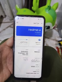 ريلمي ٩ • اسود • ١٢٨ جيجا رام ٨+٨