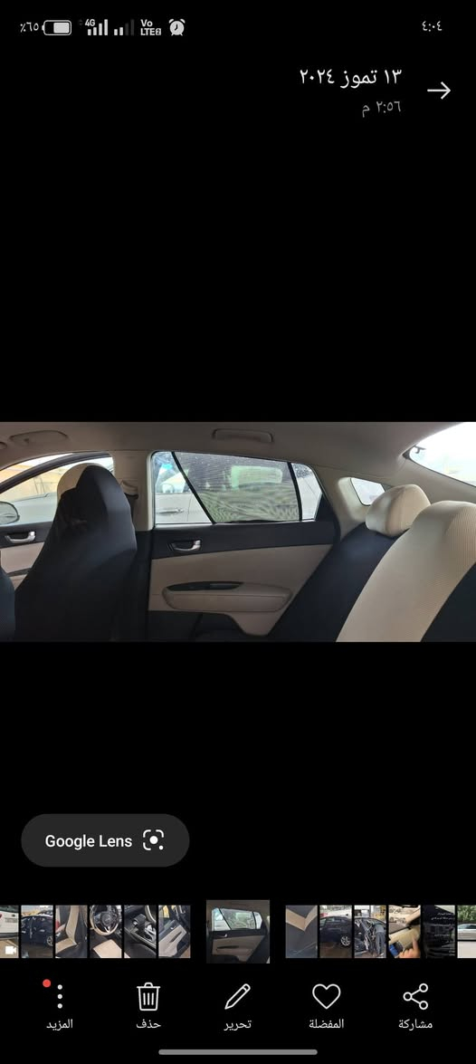 سيارة اوبتمة موديل 2016  وارد أمريكي
لون اسود   
محرك شرط 4 سرندر 
تايرات وطخم والباتري شديتة جديد قبل  شهر
تبريد ثلج  
الارضية مغلفة 
شرط التحول 
ضرر السيارة بيها 3 قطع تقريبا مثل ما موضح بالسونار 
السعر 112  وبي مجال 
مكان السيارة موصل الأيسر  
رقم الهاتف
 ***********
***********
