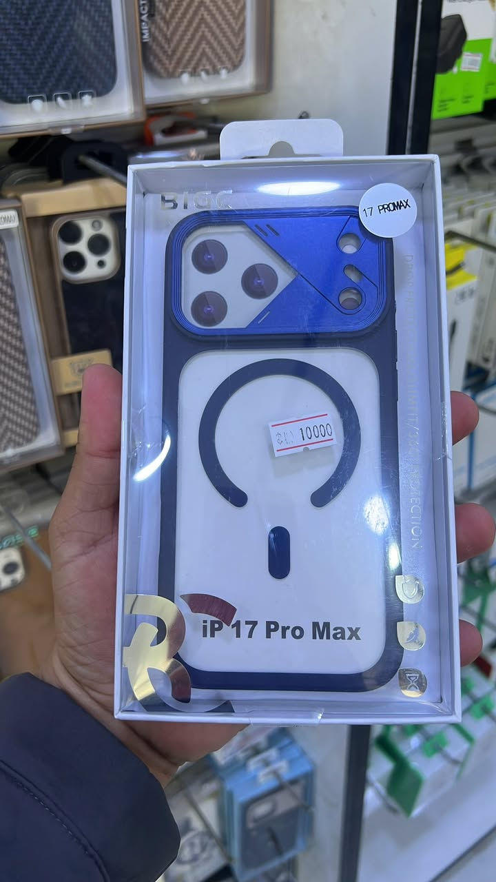 متوفر الان  ... 📲 
درع ايفون 17 برو ماكس 

نوعيات حديثة وتصميم جميل جدا 

للاستفسار  ***********
