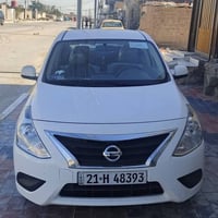 صني • ٢٠٢٤ • كفالة عامة