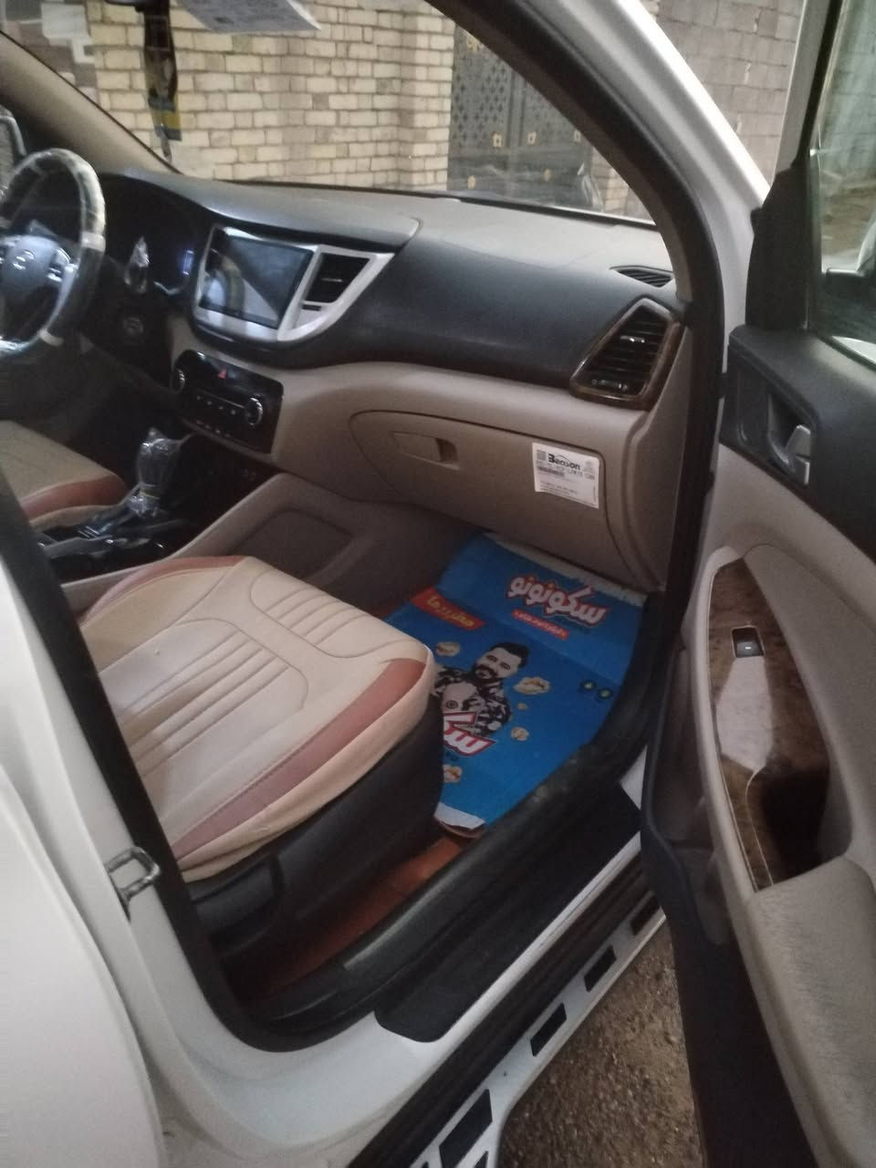 توسان للبيع موديل ٢٠١٨ مكفوله خليجي رقم ميسان الدولي فول مواصفات عدى البنرامه مكينه ٢٠٠٠ دوش رقم الهاتف *********** السعر المطلوب ١٨٨ وبيه مجال
