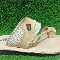 شبشب سعودي • نعل مريح • مقاسات ٣٠-٤٠