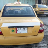 طيبه 2015 بلاديه كيرو مكينه خير من الله مصفره هيئه وغرامه سنويتها ساقط...