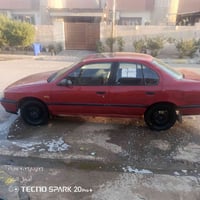 بريميرا • ١٩٩٢ • رقم انبار