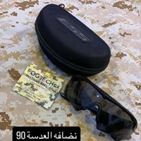 نظارة اصلية • نظارة ESS • بغداد