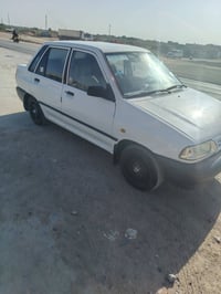 15للبيع ب 33 07723921829