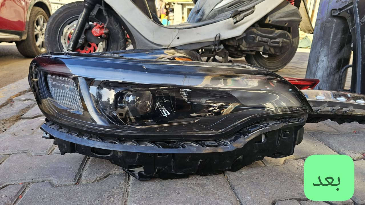 السلام عليكم شباب ورمضانكم مبارك
من باب الأمانة بدون دعاية والله بس من تشوف انسان شغلة نظيف يستحق الدعم.

اليوم صلحت جام لايت مال بزون يم ورشة "يوسف السعدي" بالكاظمية.

صلحت جام لايت جهة اليمين بسعر 85 الف خلال ساعتين وشوية كملت. احسن من ماتشتري مازدة جديدة غالية.

حطيتلكم صور لمحلهم ومكانهم.
ملاحظة ⚠️/ افترينا ساحة الطيران كلها + السنك + البياع ، ابد مالكيت جام لايت الها، فلحد يتعب نفسة ويفتر.

بالتوفيق ان شاء الله لكل مجتهد.

تحياتي

#جام_لايت #بغداد #مازدات #الكاظمية


**إذا كنت صاحب هذا الإعلان وتريد حذفه لأي سبب، رجاءا أرسل رسالة إلى الدعم الفني**