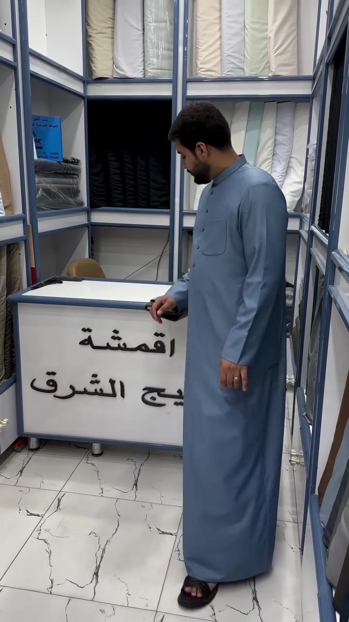 اقمشة نسيج الشرق 

قماش صيفي خليه النحل

📍العنوان الديوانية قضاء الحمزه الشرقي السوق الكبير 

☎️***********
