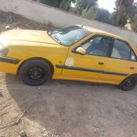 خصوصي • ٢٠١٥ • رقم بغداد