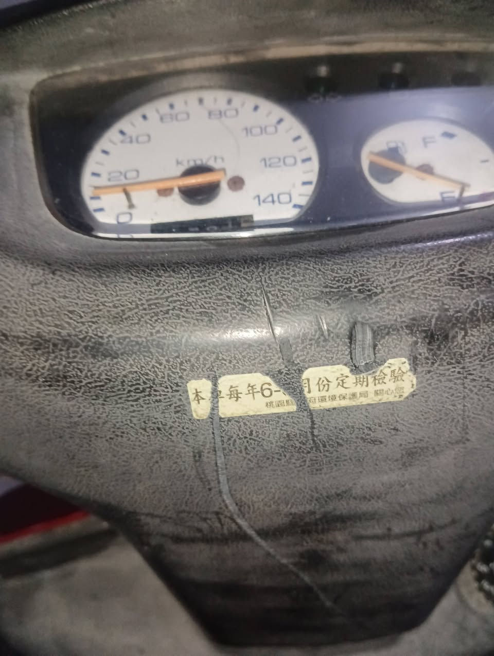 تم وصول دراجات حاويه رقم واحد شرط
السعر 700 

العنوان الديوانية قضاء الشاميه 

***********
