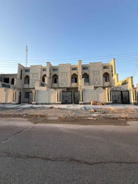 بيت للبيع • دار للبيع • منزل للبيع • بيوت تكريت • منازل تكريت • عقارات...