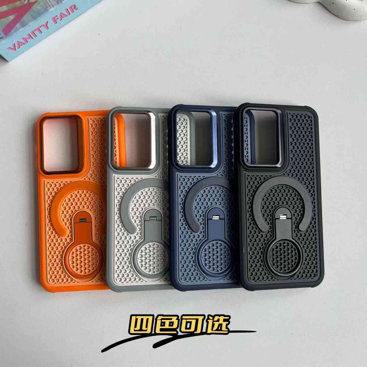 Colorful Magnetic Heat Dissipation Stand (Large Hole)

SamA36/A37/A56 Actual Product Photos📸


**إذا كنت صاحب هذا الإعلان وتريد حذفه لأي سبب، رجاءا أرسل رسالة إلى الدعم الفني**