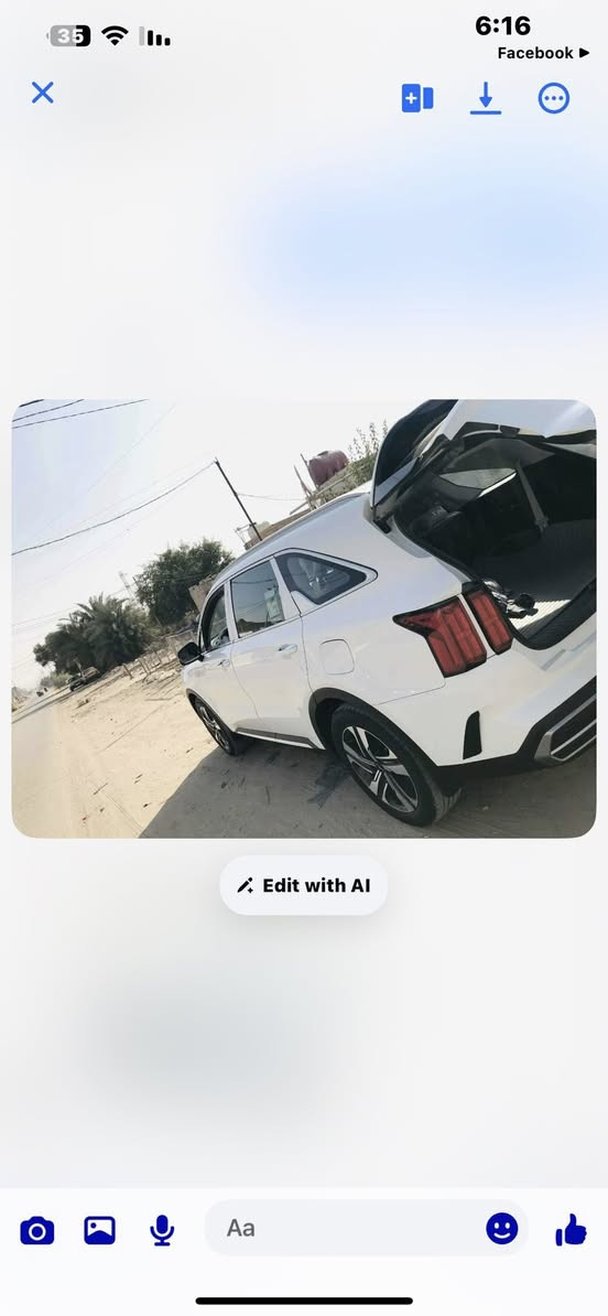 سورنتوا  2023 رقم بغداد  
***********
