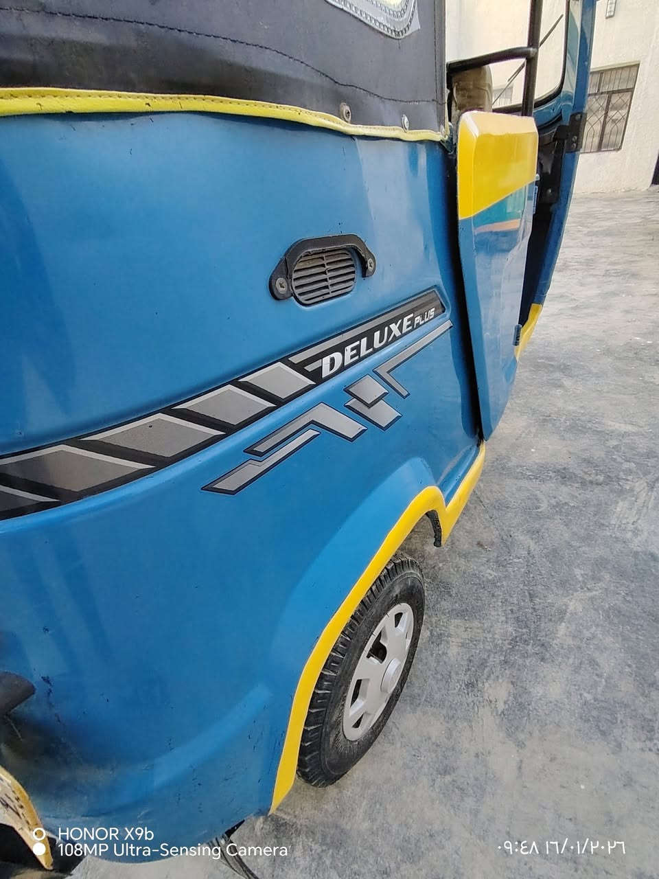 السلام عليكم تيك توك تي في اس للبيع رقم بابل موديل 22// السعر 6700////***********
