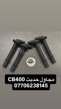 😎معرض IBK موقع بغداد الاعظميه الكريعات شارع عام 07706238145 ويوجد خدمه...