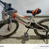 بايسكل • للبيع • لحد ١٤ سنة