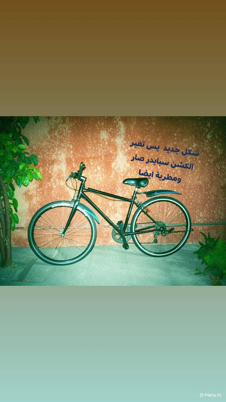 السلام عليكم دراجة هوائية للبيع نضيف جدا نوع c700 نوع ثالث من هذا نوع وزنة خفيف طيارة نوعا ما يستعمل سباق حجم 26 ويل اسود ويل رصاصي (ابيض)  بلادي من شركة هيج سعرة 130 وبي مجال كلش زين للطيبين وسعرة هو هيج اسأل على c700.ورح تشوف سعرة شون


**إذا كنت صاحب هذا الإعلان وتريد حذفه لأي سبب، رجاءا أرسل رسالة إلى الدعم الفني**