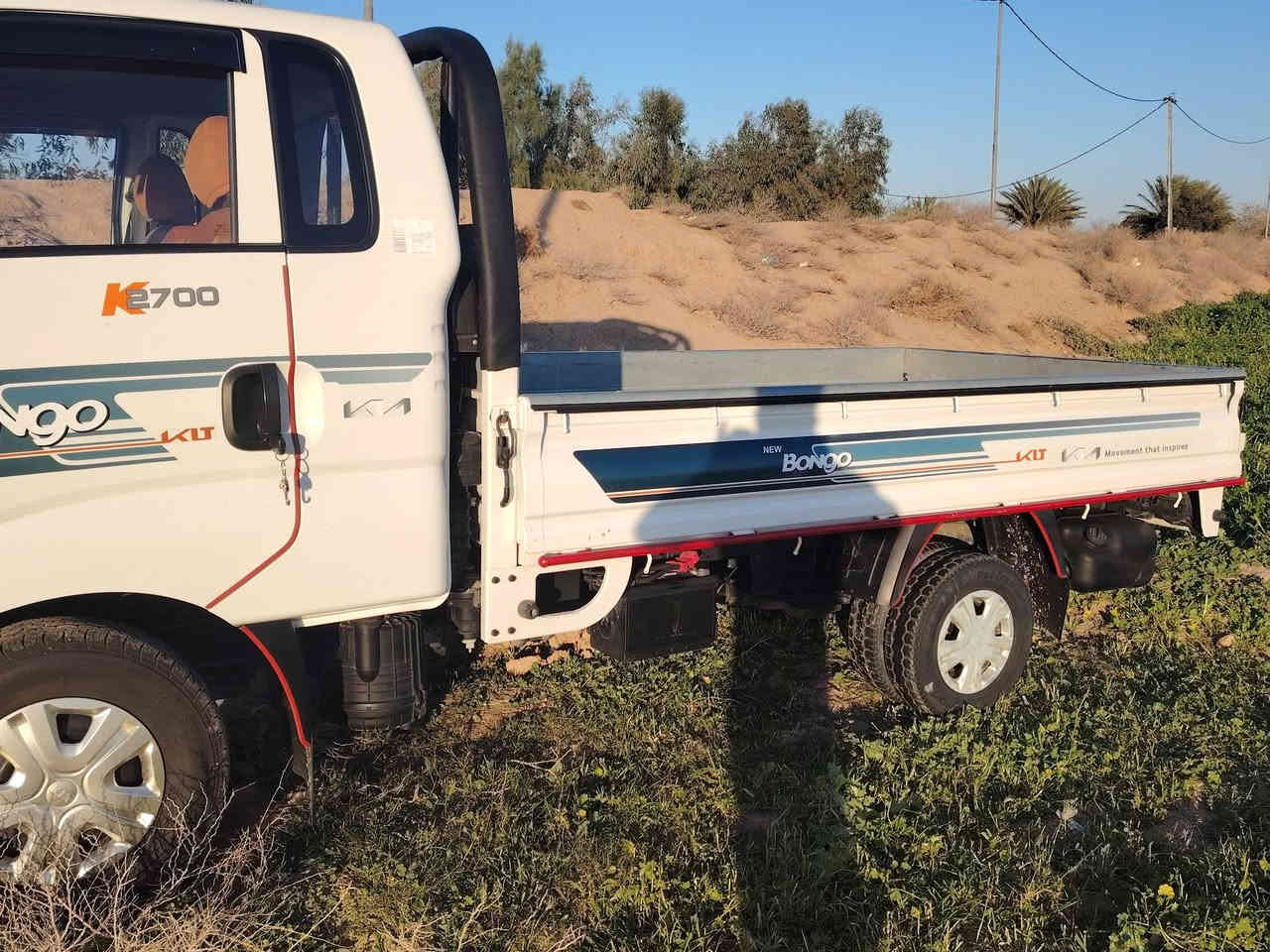 يالله اسلام عليكم كيه حمل للبيع موديل 2023 رقم بغداد رقم دولي اسياره بيه شبر صبق اباب العبري اسياره كير محرك؛ شاصي كفاله اسياره بسمنه اسعر ١٥٠ وبيه مجال مكاني واسط شيخ سعد الاتصال على الرقم ***********
