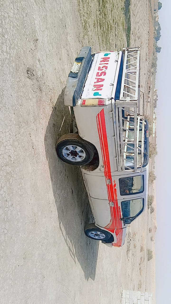 📞


**إذا كنت صاحب هذا الإعلان وتريد حذفه لأي سبب، رجاءا أرسل رسالة إلى الدعم الفني**