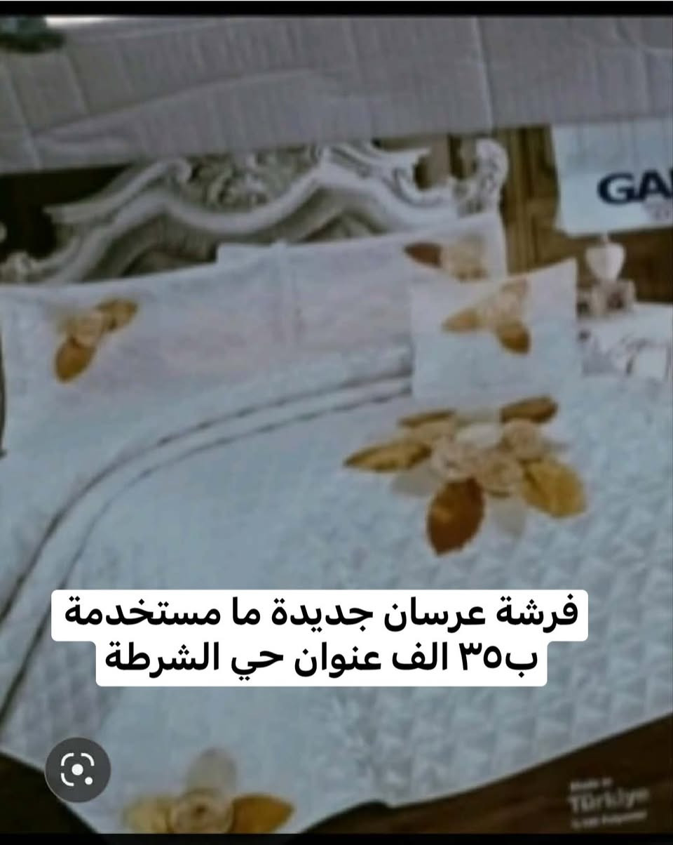 تواصل خاص


**إذا كنت صاحب هذا الإعلان وتريد حذفه لأي سبب، رجاءا أرسل رسالة إلى الدعم الفني**