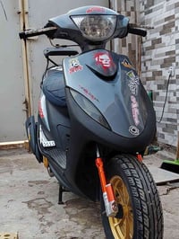 ماكس عدلة • مكينة ناعمة • الدورة