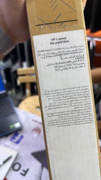 متبرشم • رايزن 3 5300U • 512GB SSD