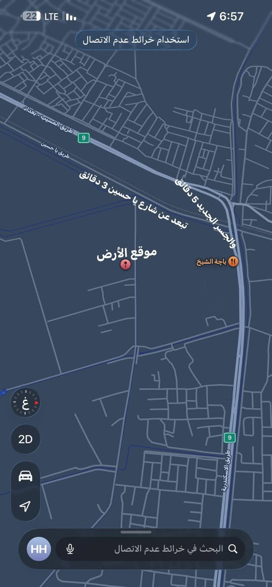 *********** سعر 17,000,000
