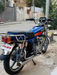 بارت • ٢٠٢٢ • اوراق اصولي