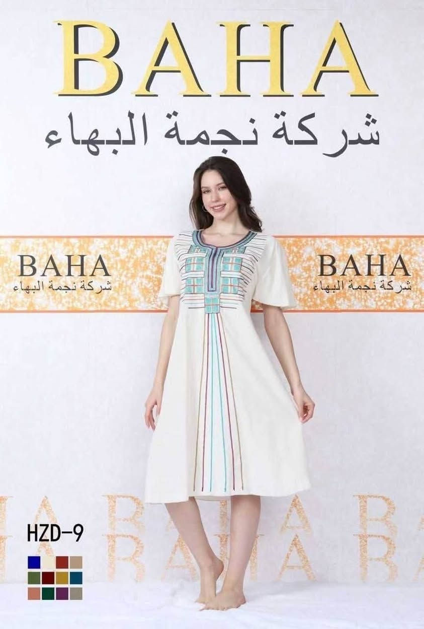 دشداشه كشمير. تلبس لحد 5 اكس. نص درزن ب30


**إذا كنت صاحب هذا الإعلان وتريد حذفه لأي سبب، رجاءا أرسل رسالة إلى الدعم الفني**