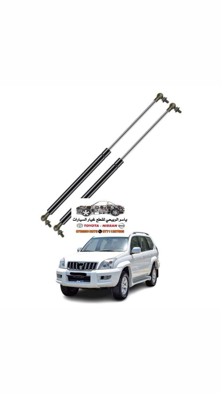 بغداد - الحرية
 يوجد توصيل 🚚 بغداد 5 محافظات 6
☎️ *********** - ***********
 يوجد واتساب📲 جملة-مفرد
ملاحظة الاسعار قابلة للتغير
