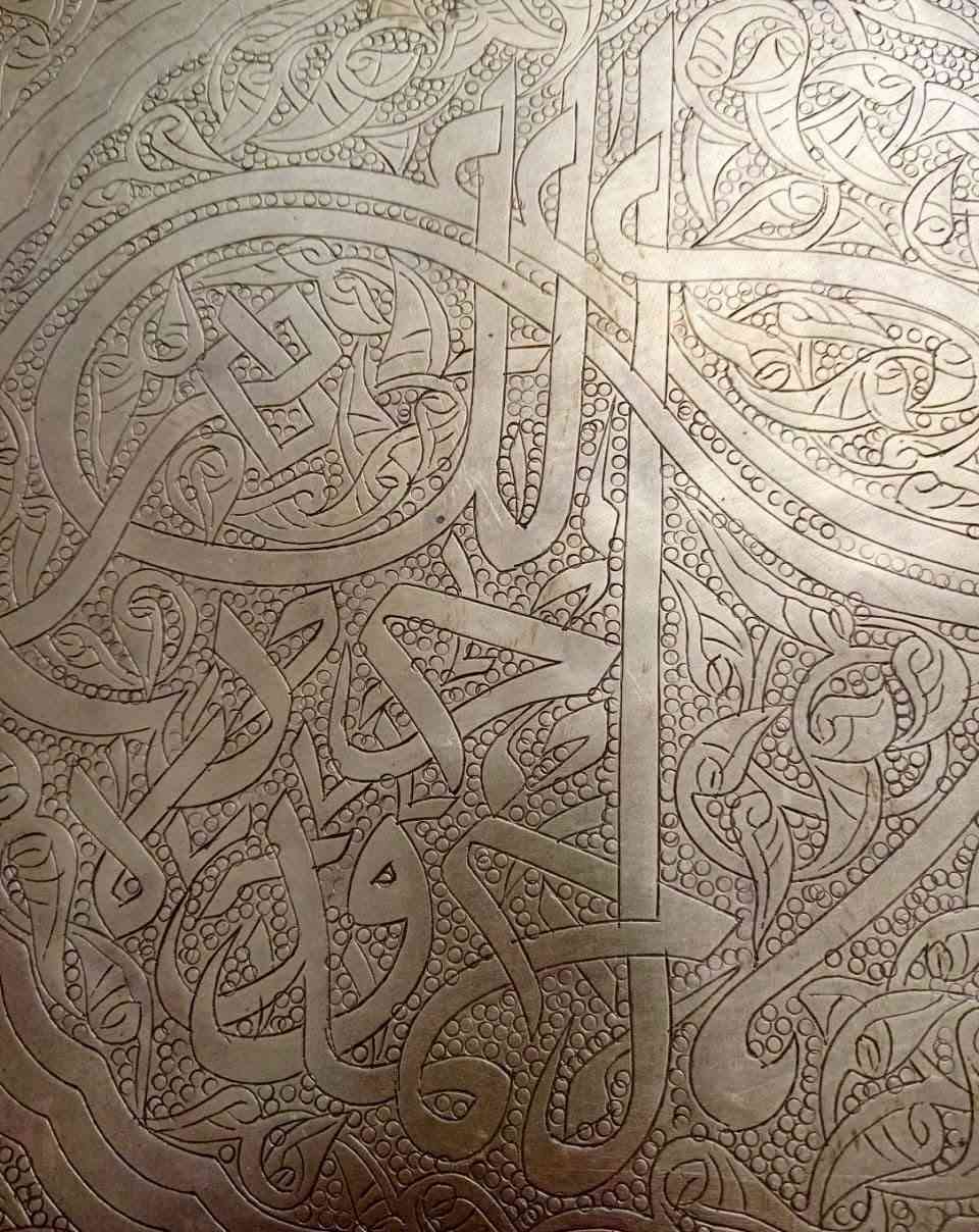 طبق تعليق نحاس قديم انتيك تقيل ومحمل جدا مقاس كبير حوالي 40سم مكتوب بالخط الكوفي مزخرف بزخارف اسلاميه تحفه فنيه تستحق الاقتناء
#احلي_الانتيكات #علي_قديمه #تحف #انتيكات #نوادر #نحاس #عتيقة #مقتنيات #ديكورمنزل #اكسسورات_منزل #تراثنا


**إذا كنت صاحب هذا الإعلان وتريد حذفه لأي سبب، رجاءا أرسل رسالة إلى الدعم الفني**