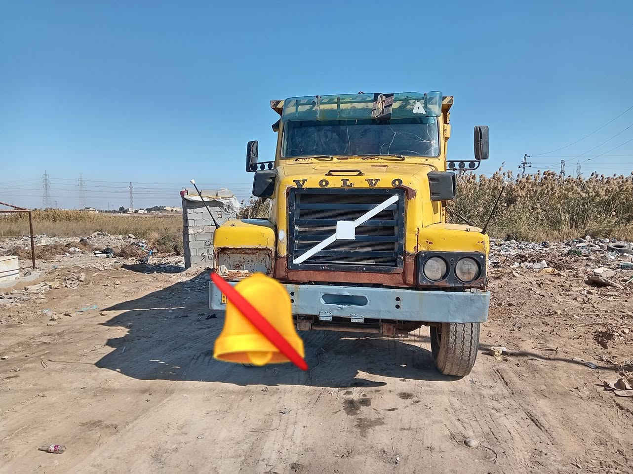 ف
فالفو للبيع رقم نكليزي  ***********
