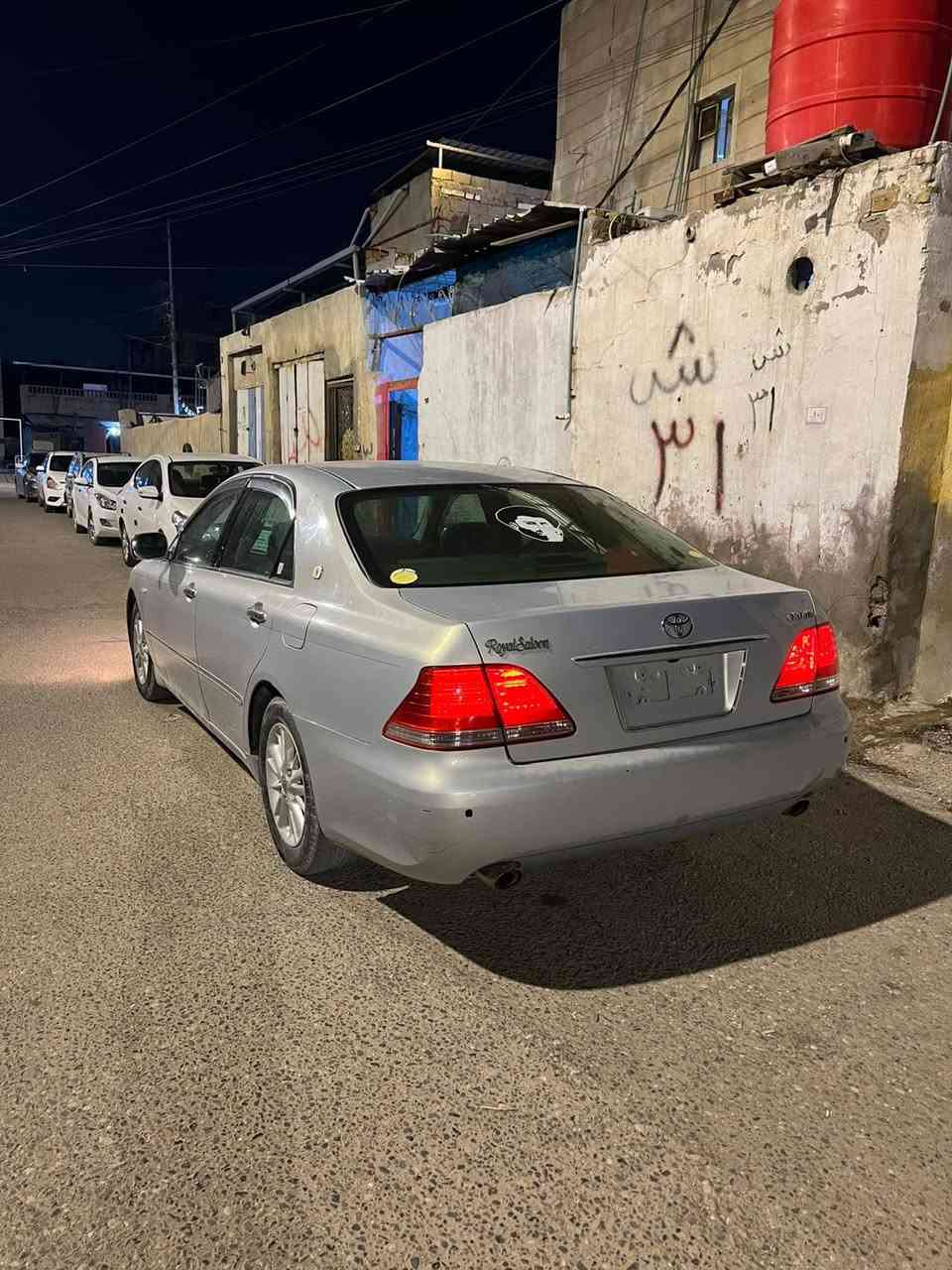 أدوات ادوات شاهينه كص قماره
السعر 44
ماخذله موعد حجز  تعال وسجل 
العنوان البصره المعقل
الهاتف  ***********
