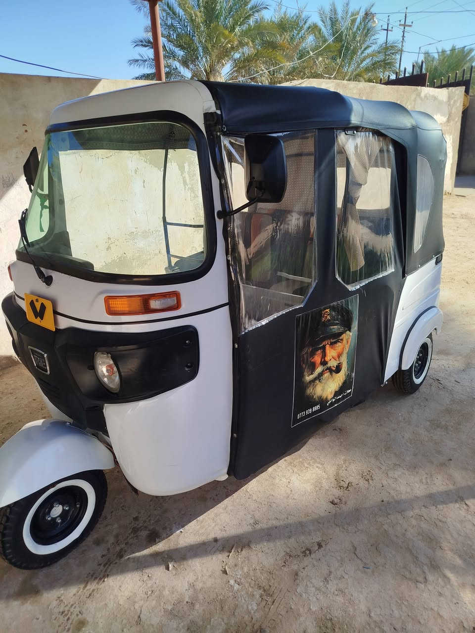 تكتك 22 كفاله عامه مصبوغه جماليه محرك اكسل كهربائيات كشر تايرات كله كفاله اوراق اصولي بس متترقم تبقى ع الاوراق الاصلوليه السعر 5800 وبيها مجال مكان بابل للاستفسار ***********
