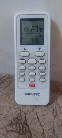 مبردة • سبلت • مستعمل